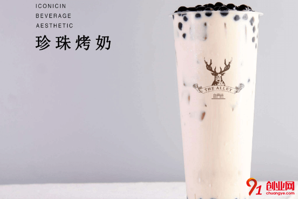 鹿角巷怎么加盟？加盟費用要多少？