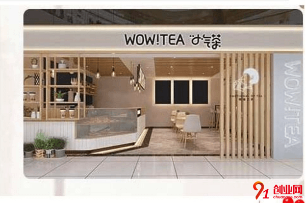 小氣茶加盟要求有哪些？了解品牌輕松加盟