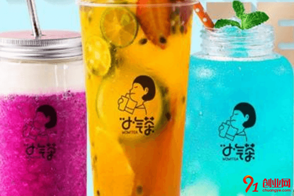 小氣茶加盟的人多嗎？加盟價格高嗎？
