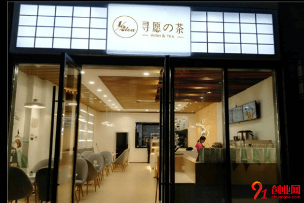 尋愿の茶加盟的人多嗎？加盟總部的指導(dǎo)有哪些？