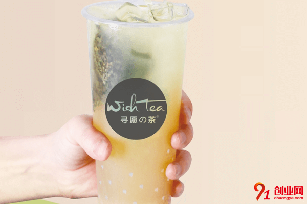 尋愿の茶加盟要求有哪些？提前掌握快捷加盟