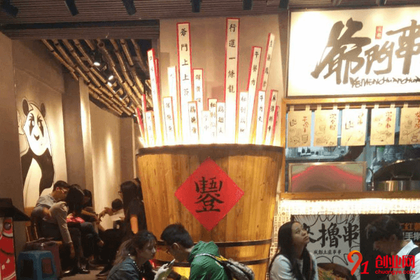 爺門串串一年能賺多少？利潤如何？