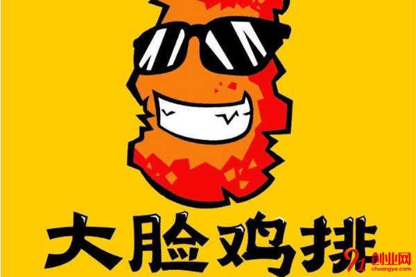 大臉雞排加盟流程是什么？加盟需要合作金嗎？