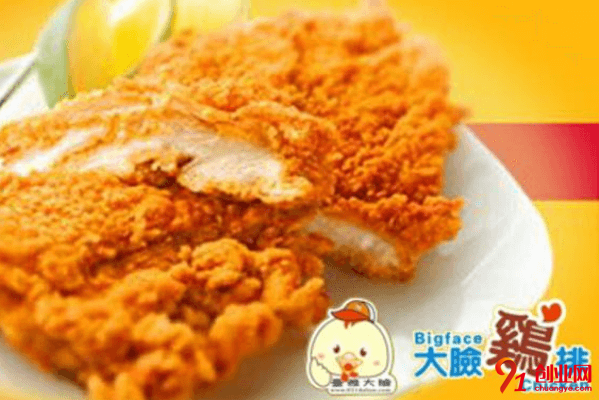 大臉雞排一年能賺多少？年凈利潤(rùn)二十萬(wàn)不是夢(mèng)