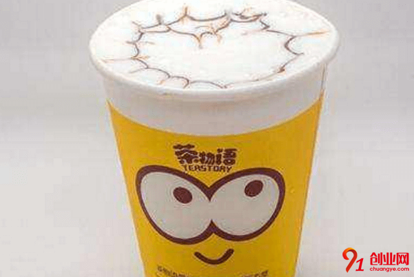 茶物語奶茶開店需要多少錢？開店策略有哪些？