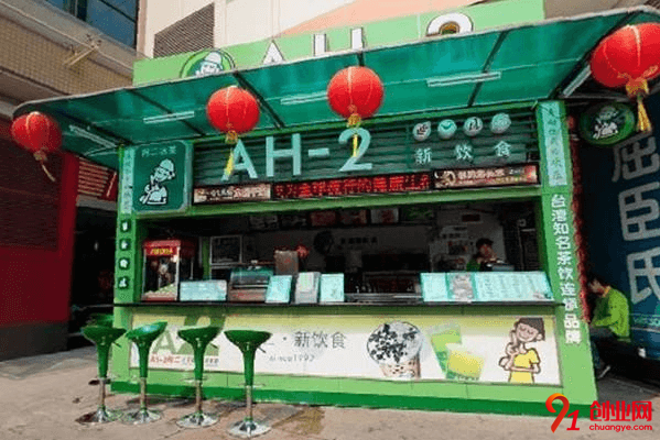 阿二奶茶加盟品牌優(yōu)勢(shì)是什么?加盟有哪些注意事項(xiàng)?