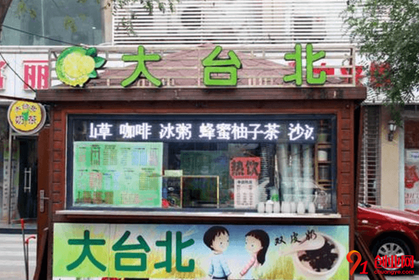 大臺(tái)北奶茶加盟店賺不賺錢？加盟利潤(rùn)高嗎