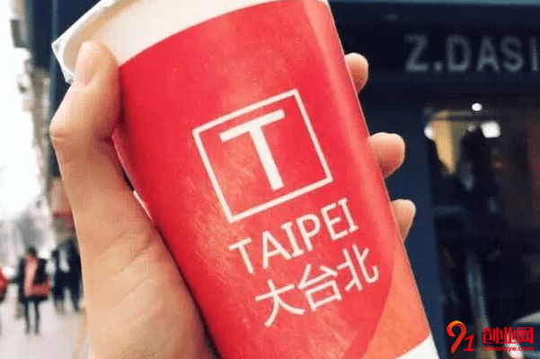大臺(tái)北奶茶加盟店賺不賺錢？加盟利潤(rùn)高嗎