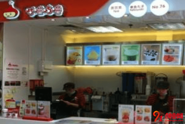咕嚕咕嚕奶茶加盟店賺不賺錢？一般利潤怎么樣