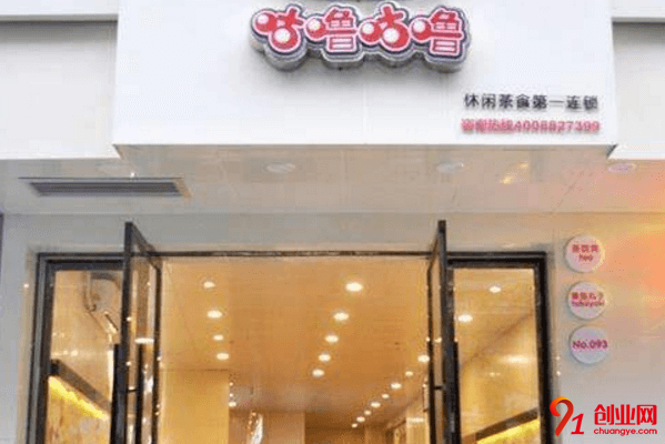 咕嚕咕嚕奶茶加盟品牌優(yōu)勢是什么？你對它了解多少