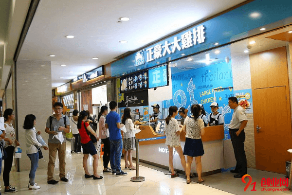 正豪大大雞排加盟店賺不賺錢？一年能賺多少