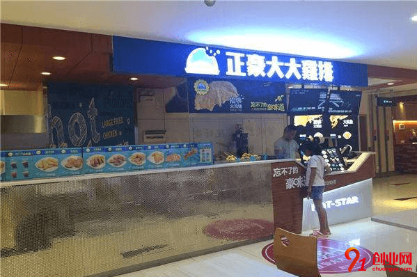 正豪大大雞排加盟品牌優勢是什么？所有人都可以加盟嗎