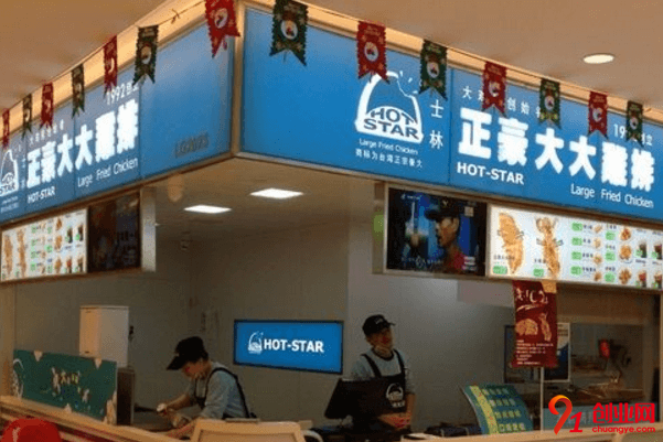 正豪大大雞排加盟品牌優勢是什么？所有人都可以加盟嗎