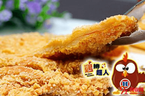 雞排超人加盟店賺不賺錢，輕松獲利的好項目值得加入