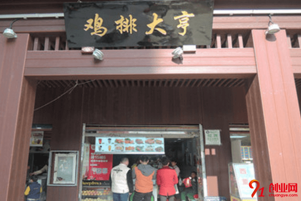 雞排大亨一年能賺多少？利潤(rùn)大嗎？