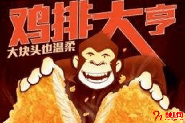 雞排大亨如何加盟？加盟經(jīng)營(yíng)策略是什么？