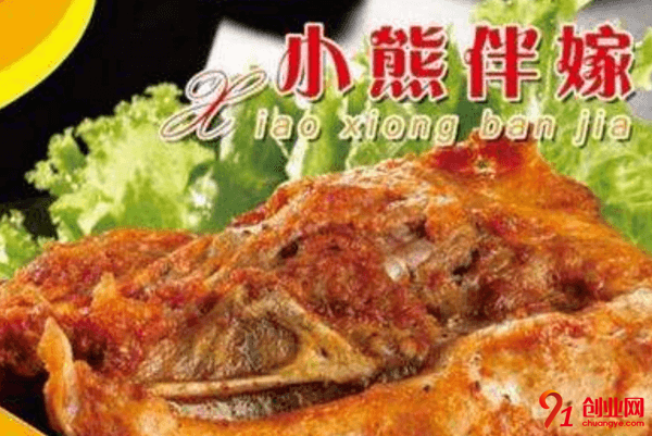 小熊伴嫁大雞排加盟的人多嗎?收益如何呢?