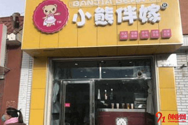 小熊伴嫁大雞排一年能賺多少？詳細(xì)介紹都在這里