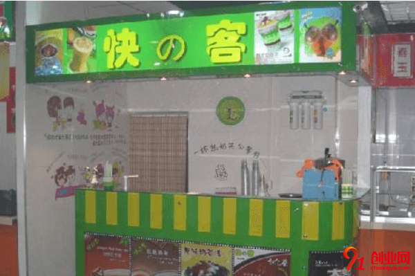 快客奶茶加盟品牌怎么樣？東北好品牌