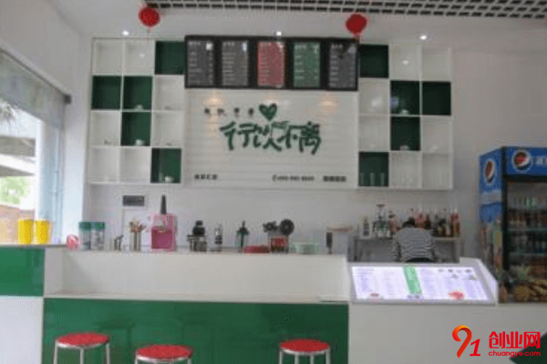行飲不離奶茶加盟店賺不賺錢？至少能賺多少錢？
