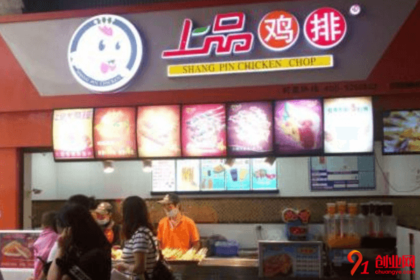 上品雞排開店需要多少錢？加盟它是一個(gè)好的選擇嗎？