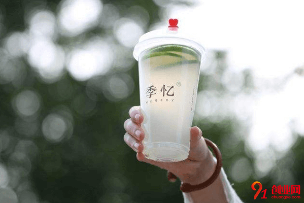 季憶奶茶開店需要多少錢？開店技巧有哪些？