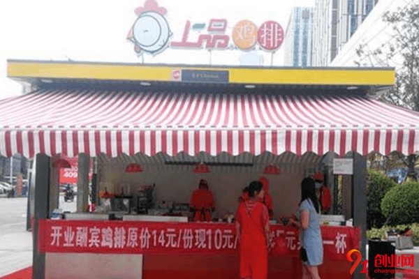 上品雞排一年能賺多少？上品雞排值得加盟嗎？