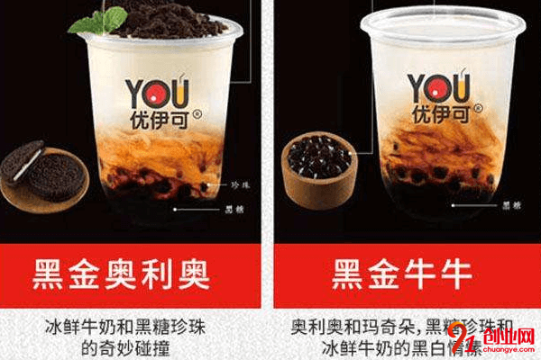 優伊可奶茶加盟店賺不賺錢？加盟致富需要多少錢？