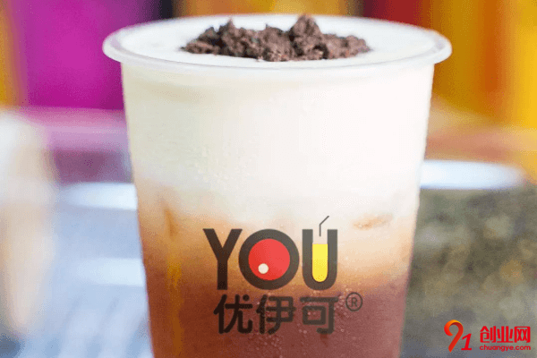 優伊可奶茶加盟流程是什么？加盟的人多嗎？