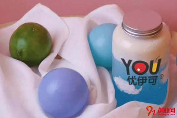 優伊可奶茶加盟流程是什么？加盟的人多嗎？