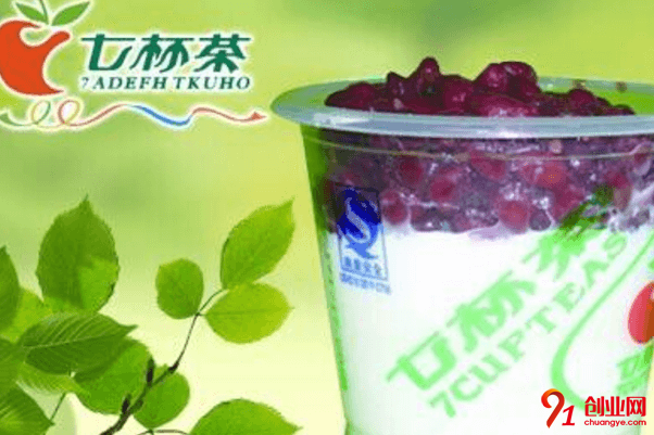 七杯茶奶茶加盟流程是什么？加盟流程有詳細(xì)的過程嗎