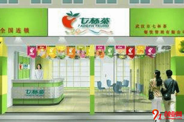 七杯茶奶茶加盟要求有哪些？加盟要求高嗎