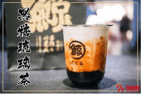 琉璃鯨開店需要多少錢？單店代理不一樣
