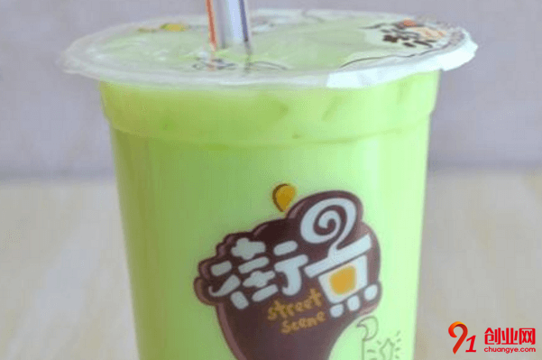 街景奶茶加盟品牌怎么樣？加盟保證金需要多少錢？