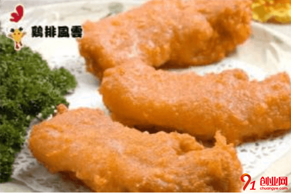 雞排風云開店需要多少錢？加盟雞排風云有什么優勢嗎？