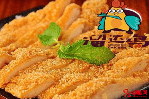 溜達雞排加盟費要多少？總投資需要十萬元