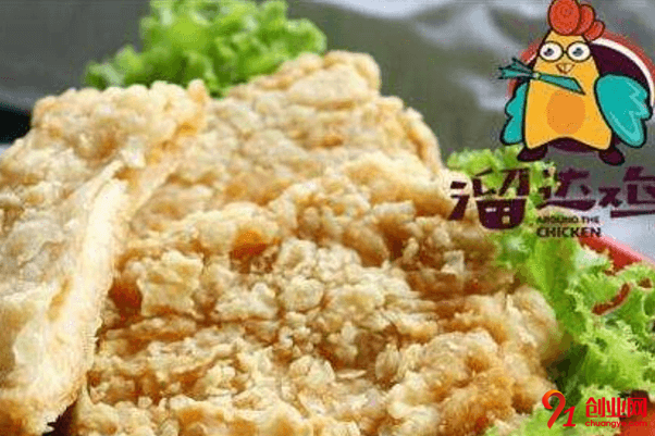 溜達雞排加盟的人多嗎?加盟整體投入資金是多少?