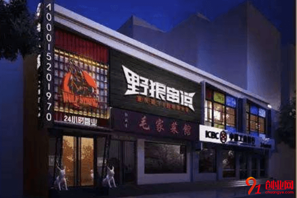 餓狼串說加盟品牌優勢是什么？加盟支持有哪些？