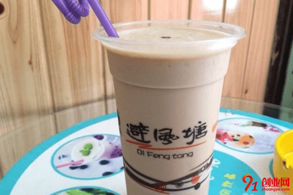 避風港奶茶加盟的人多嗎？加盟要多少錢？