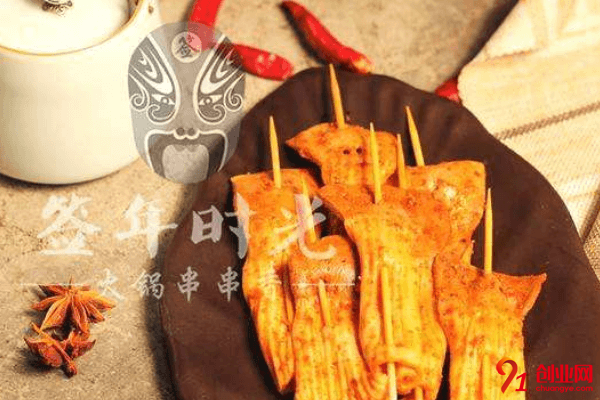 簽年時光串串香加盟利潤大嗎？用多久能回本呢？