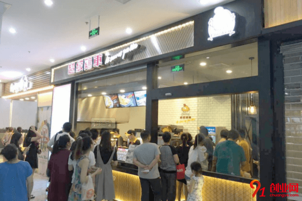 超級雞車開店需要多少錢？開店店面有何特色？