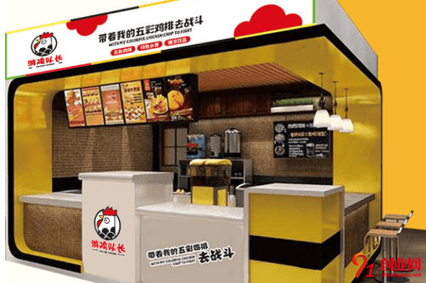 游雞隊長雞排加盟店賺不賺錢？加盟游雞隊長怎么樣？
