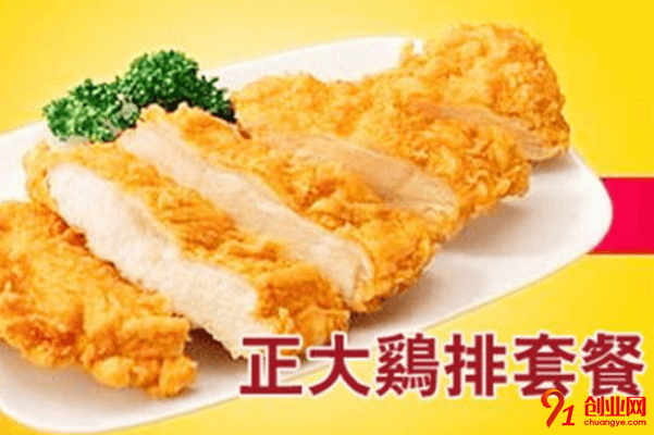 正大雞排加盟要求有哪些？加盟設計需要多少錢？