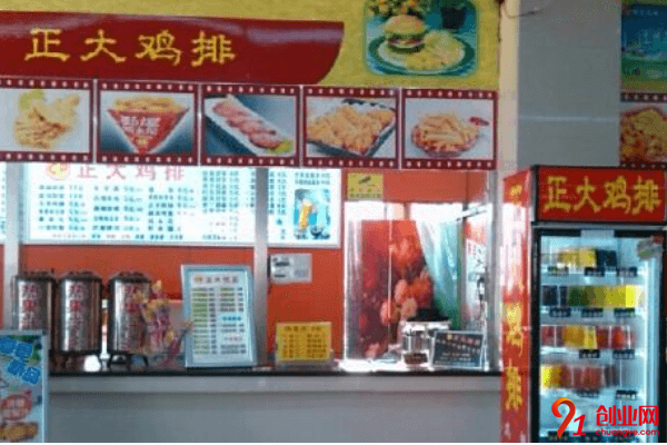 正大雞排開店需要多少錢？品牌服務有哪些？