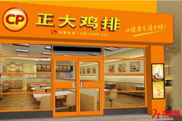 正大雞排需要哪些加盟條件？加盟本金是多少？