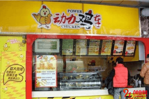 超級雞車加盟品牌優勢是什么？加盟店數量有多少