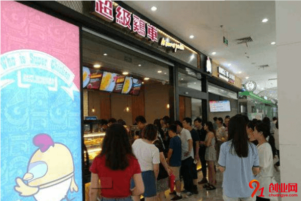 超級雞車怎么加盟？加盟價值體現在哪里？