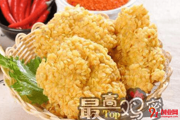 最高雞密加盟的人多嗎？現(xiàn)在還誠招加盟商嗎？