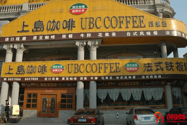 上島咖啡加盟的人多嗎？加盟商數量是多少