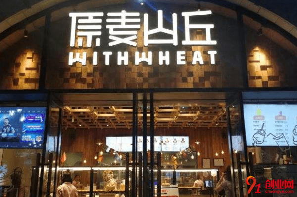 原麥山丘加盟的人多嗎？加盟主要受什么影響？